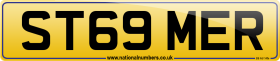 ST69 MER