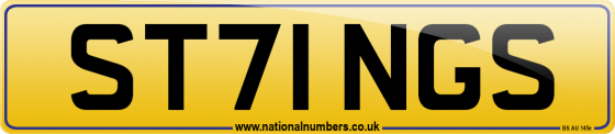 ST71 NGS