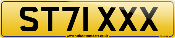 ST71 XXX