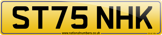 ST75 NHK