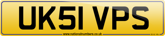 UK51 VPS