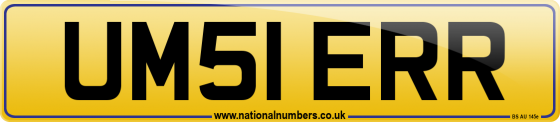 UM51 ERR