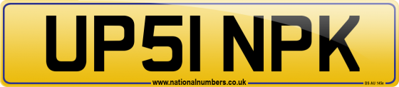 UP51 NPK