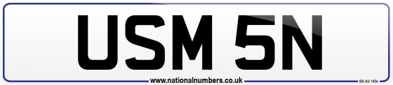 USM 5N