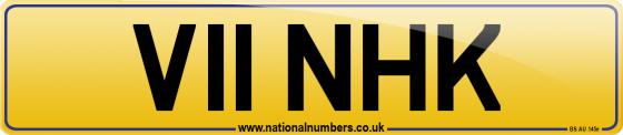 V11 NHK