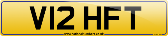 V12 HFT