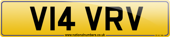 V14 VRV