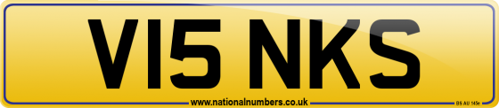 V15 NKS