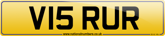 V15 RUR