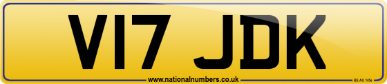 V17 JDK