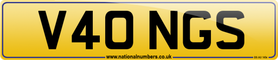 V40 NGS