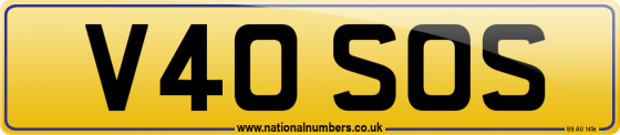 V40 SOS