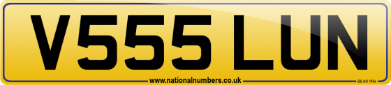V555 LUN