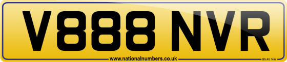 V888 NVR