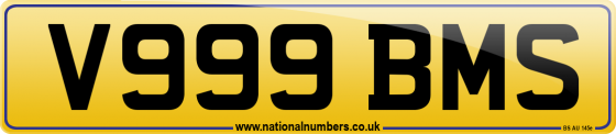 V999 BMS