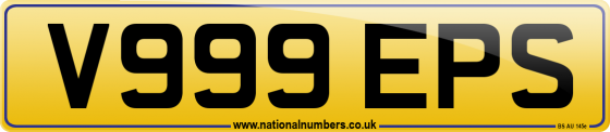 V999 EPS