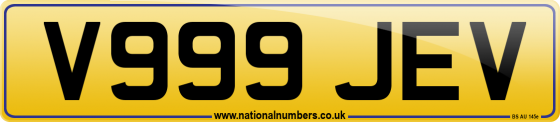 V999 JEV