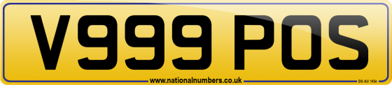 V999 POS