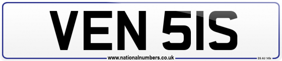 VEN 51S