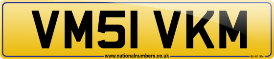 VM51 VKM