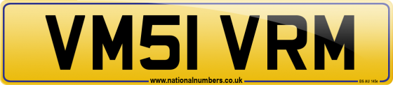 VM51 VRM