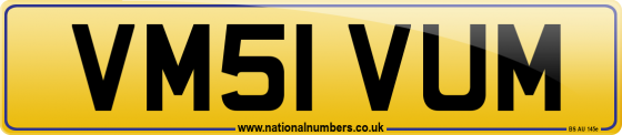 VM51 VUM