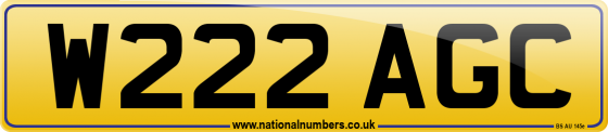 W222 AGC