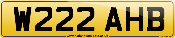 W222 AHB
