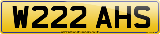 W222 AHS