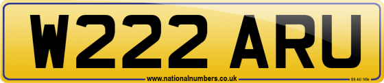 W222 ARU