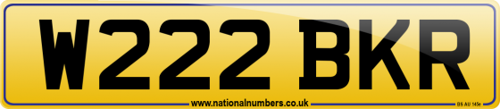 W222 BKR