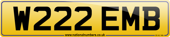 W222 EMB