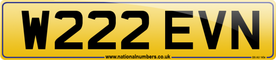 W222 EVN