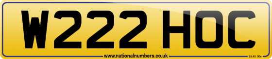 W222 HOC