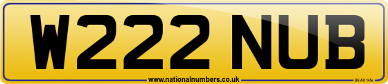W222 NUB