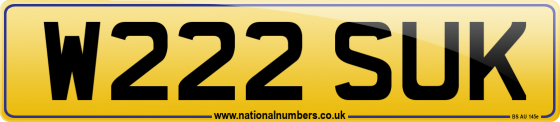 W222 SUK
