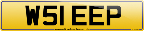 W51 EEP
