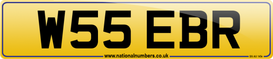 W55 EBR