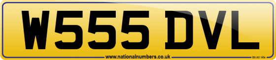 W555 DVL