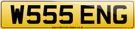 W555 ENG