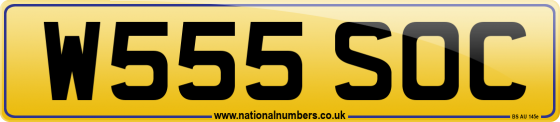 W555 SOC