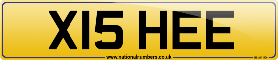 X15 HEE