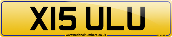 X15 ULU