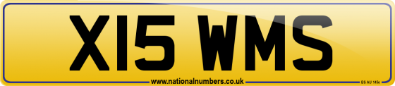 X15 WMS