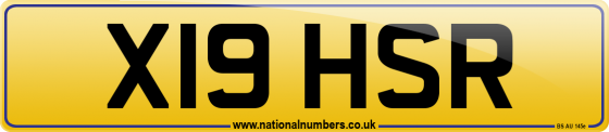 X19 HSR