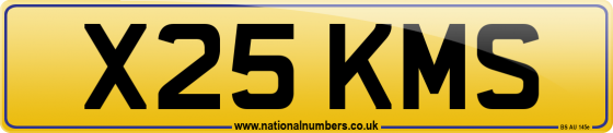 X25 KMS