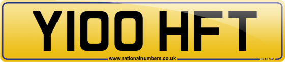 Y100 HFT