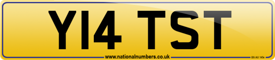 Y14 TST