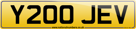 Y200 JEV