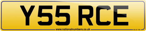 Y55 RCE